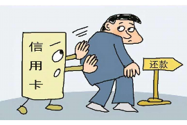 从江遇到恶意拖欠？专业追讨公司帮您解决烦恼